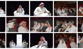 د. المعتوق يُبشّر باللغة الثالثة